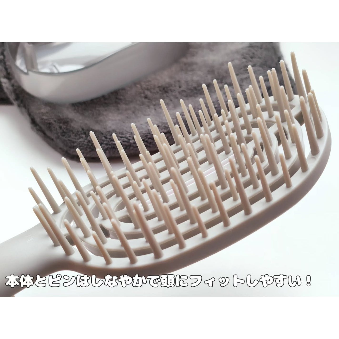 ユニークリー 4wayスムースヘアブラシ/ビー・エヌ/ヘアブラシを使ったクチコミ(3枚目)