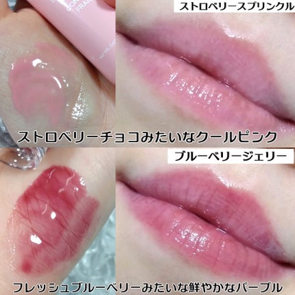 グレイズ ティントリップセラム/LANEIGE/リップ美容液を使ったクチコミ(4枚目)