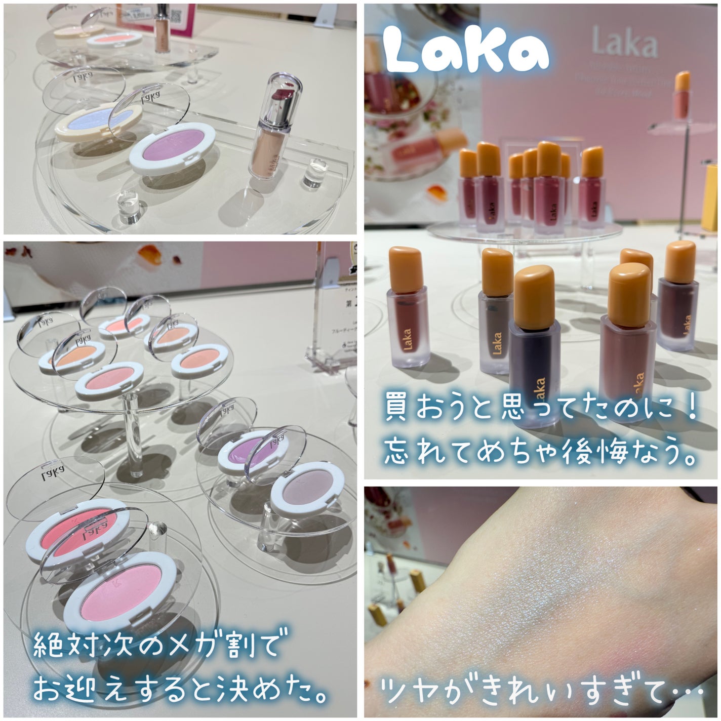 スターダストダイヤモンドハイライトパウダー/PERFECT DIARY/パウダーハイライトを使ったクチコミ(4枚目)