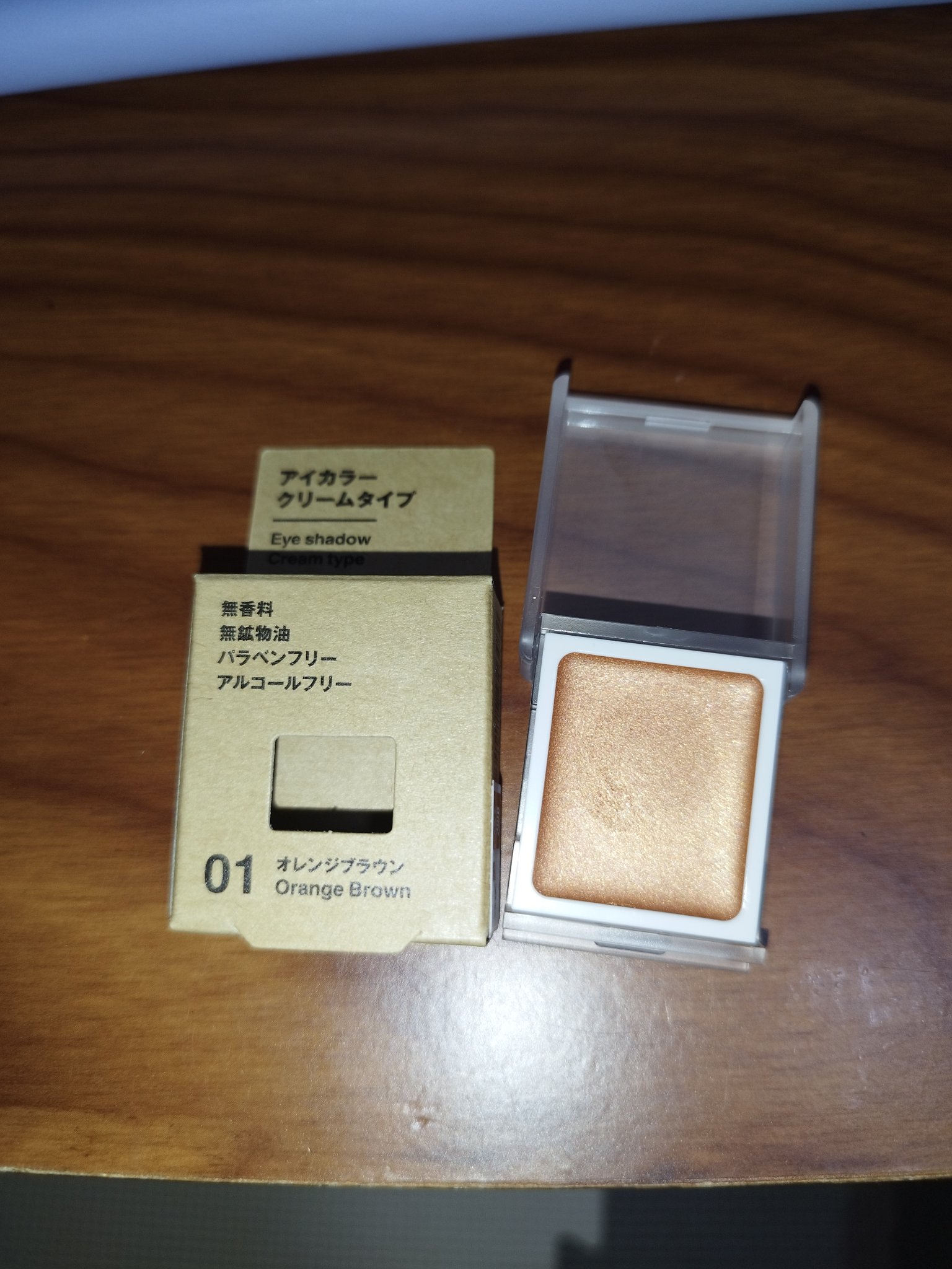 アイカラー　クリームタイプ/無印良品/ジェル・クリームアイシャドウを使ったクチコミ（2枚目）