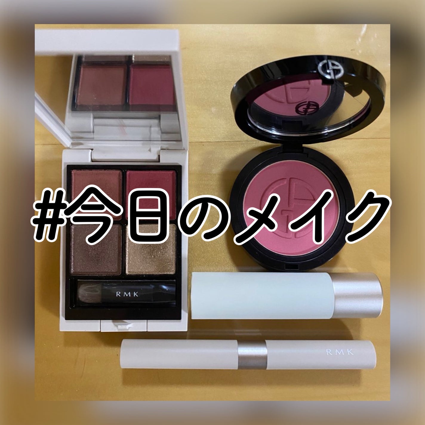 ルミナス シルク グロー ブラッシュ/ジョルジオ アルマーニ ビューティ/パウダーチークを使ったクチコミ(1枚目)