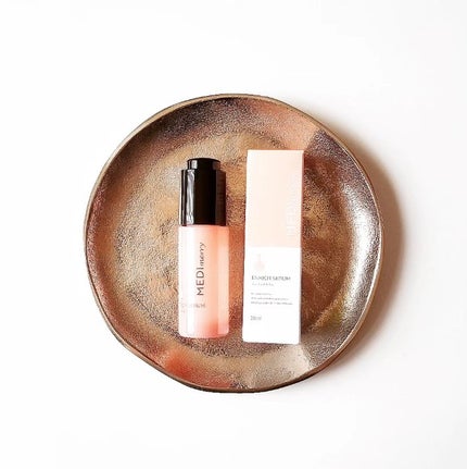 メディメリー エンリッチセラム/MEDIMERRY/美容液を使ったクチコミ(1枚目)