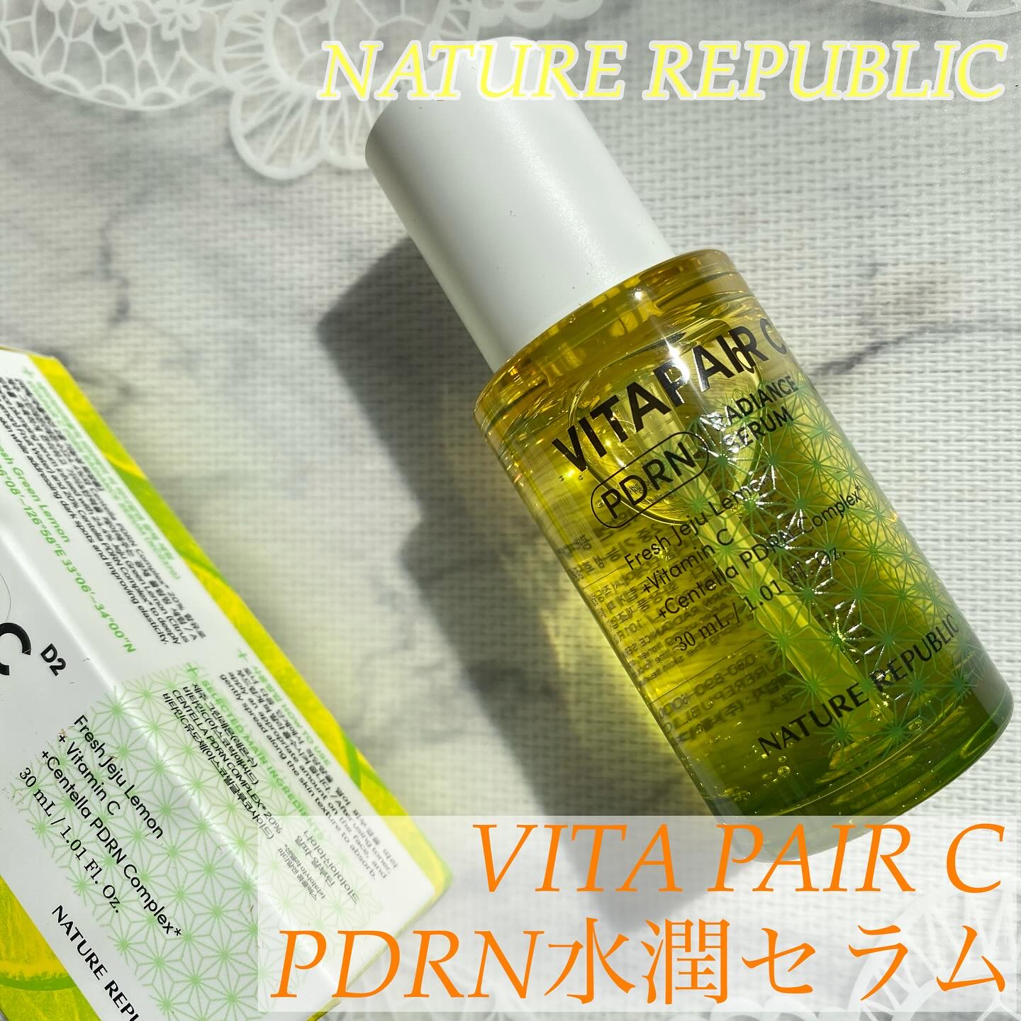 ビタペアCPDRN水潤セラム/ネイチャーリパブリック/美容液を使ったクチコミ（1枚目）