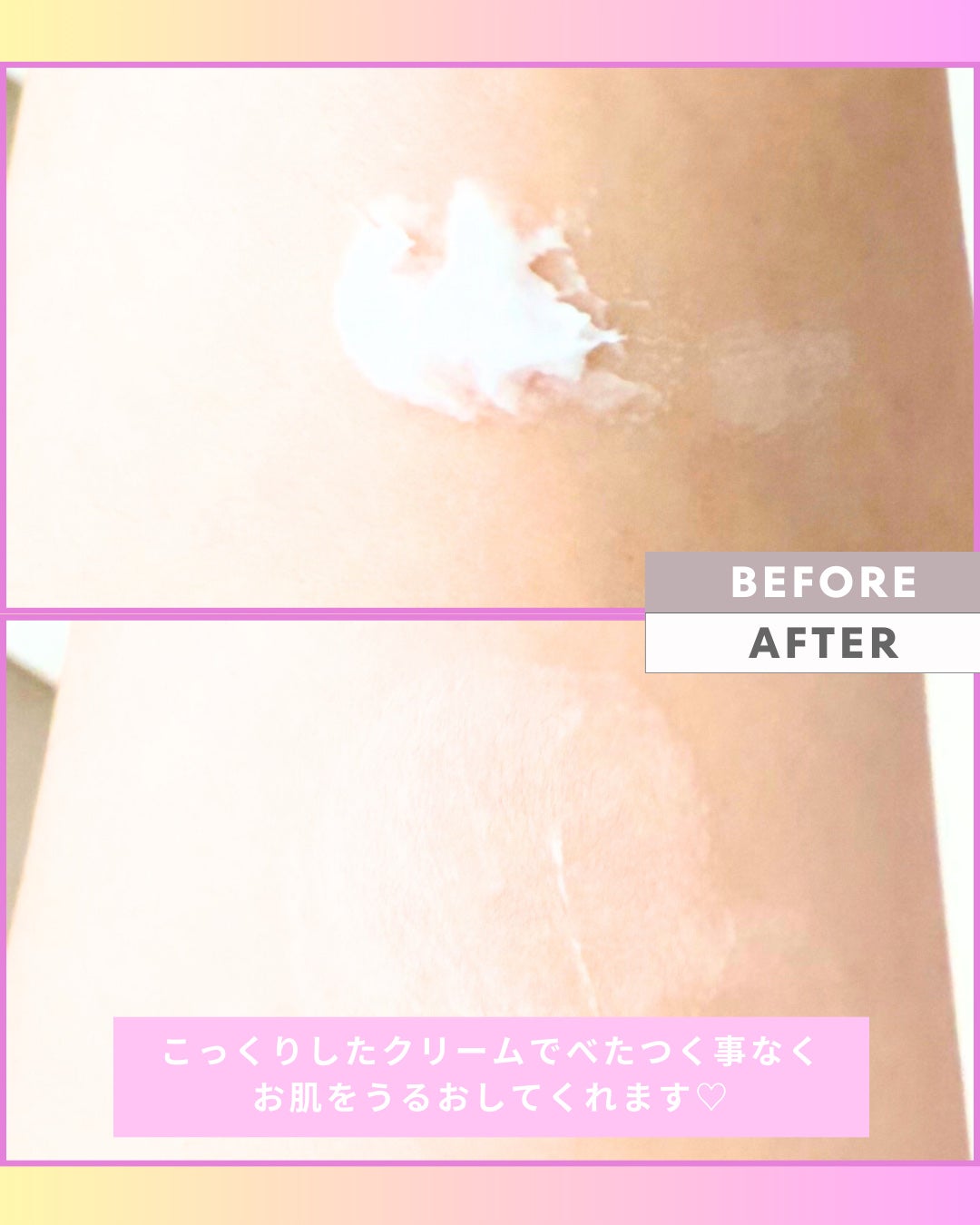 Abo on LIPS 「やっほーAboです🤍✨🌟明色化粧品🌟🩷モフモフレンズしっとり肌..」(4枚目)