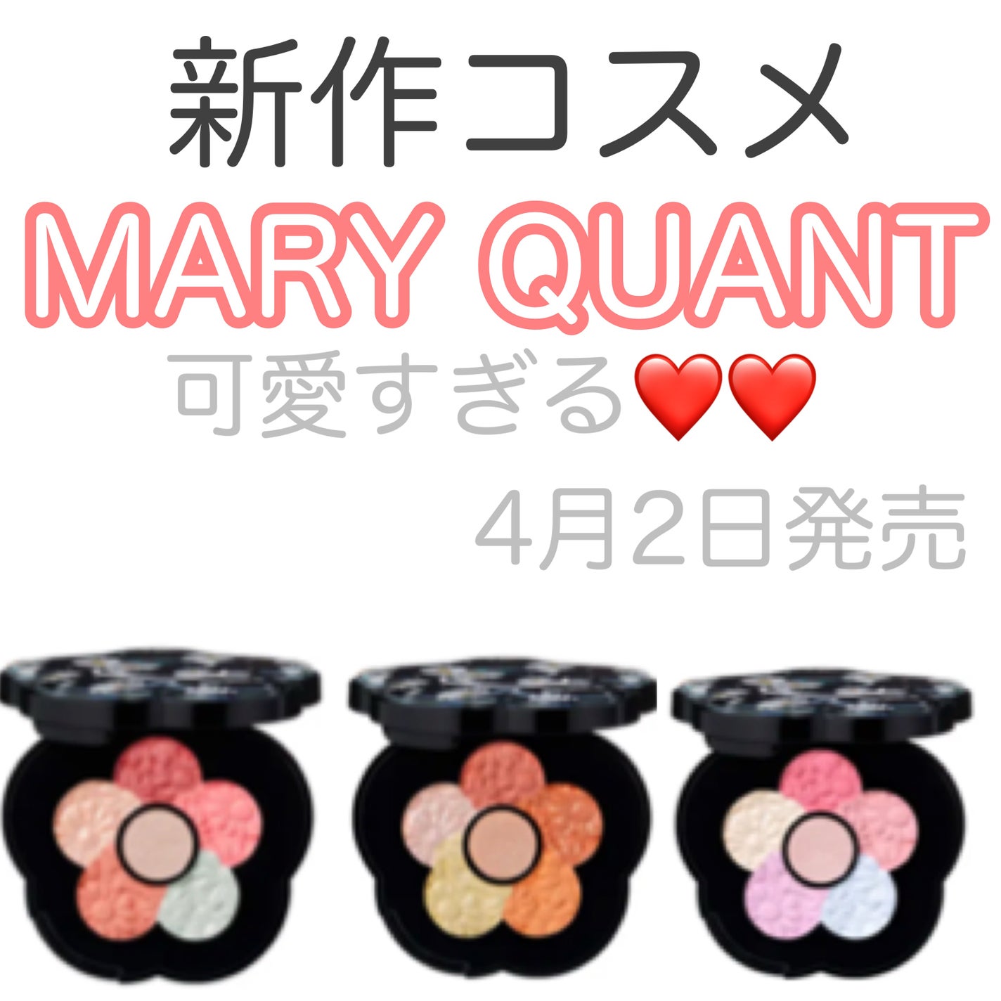 yuki on LIPS 「こんにちは♪yukiです😊❤️いつも投稿見ていただきありがとう..」(1枚目)