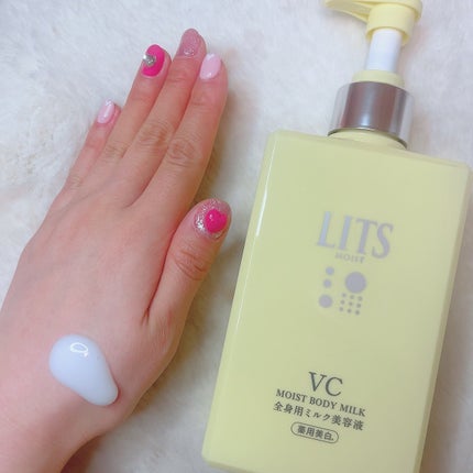 ã«ã³ã ðž on LIPS ããã«ã¯çŸå®¹æ¶²ð£/ðLITSãã¢ã€ã¹ãCãå
šèº«çšçŸçœãã«ã¯çŸå®¹æ¶²..ãïŒ2æç®ïŒ