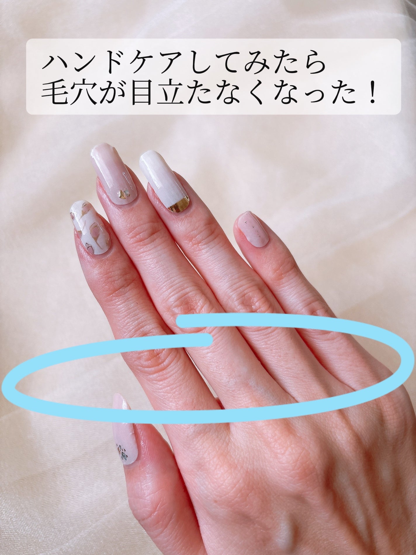 アンレーベル ラボ V コンプリート シートマスク/unlabel/シートマスク・パックを使ったクチコミ(9枚目)