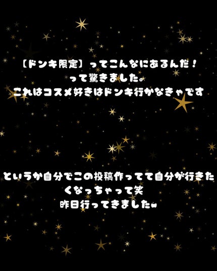 アンドハニー クレンジングオイル/&honey/オイルクレンジングを使ったクチコミ(8枚目)