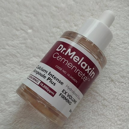 セメンリトカルシウムアンプル+セメンリトカルシウムクリーム/Dr.Melaxin/スキンケアキットを使ったクチコミ(2枚目)