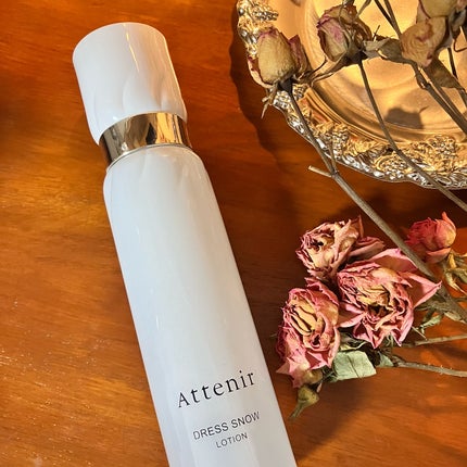 ドレススノー ローション【医薬部外品】 /アテニア/化粧水を使ったクチコミ(1枚目)
