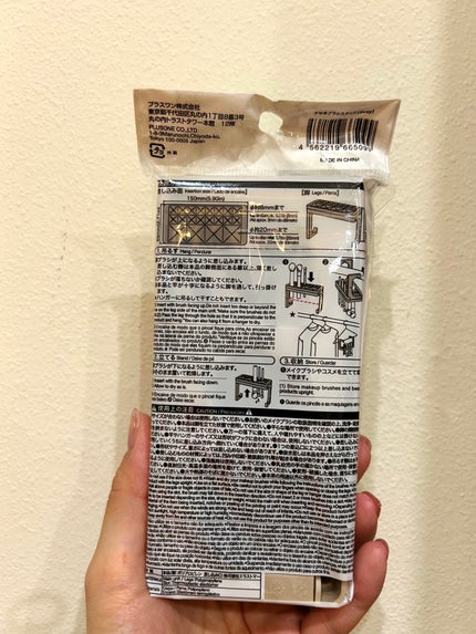 干せるブラシスタンド(3way)/GENE TOKYO/その他を使ったクチコミ(2枚目)