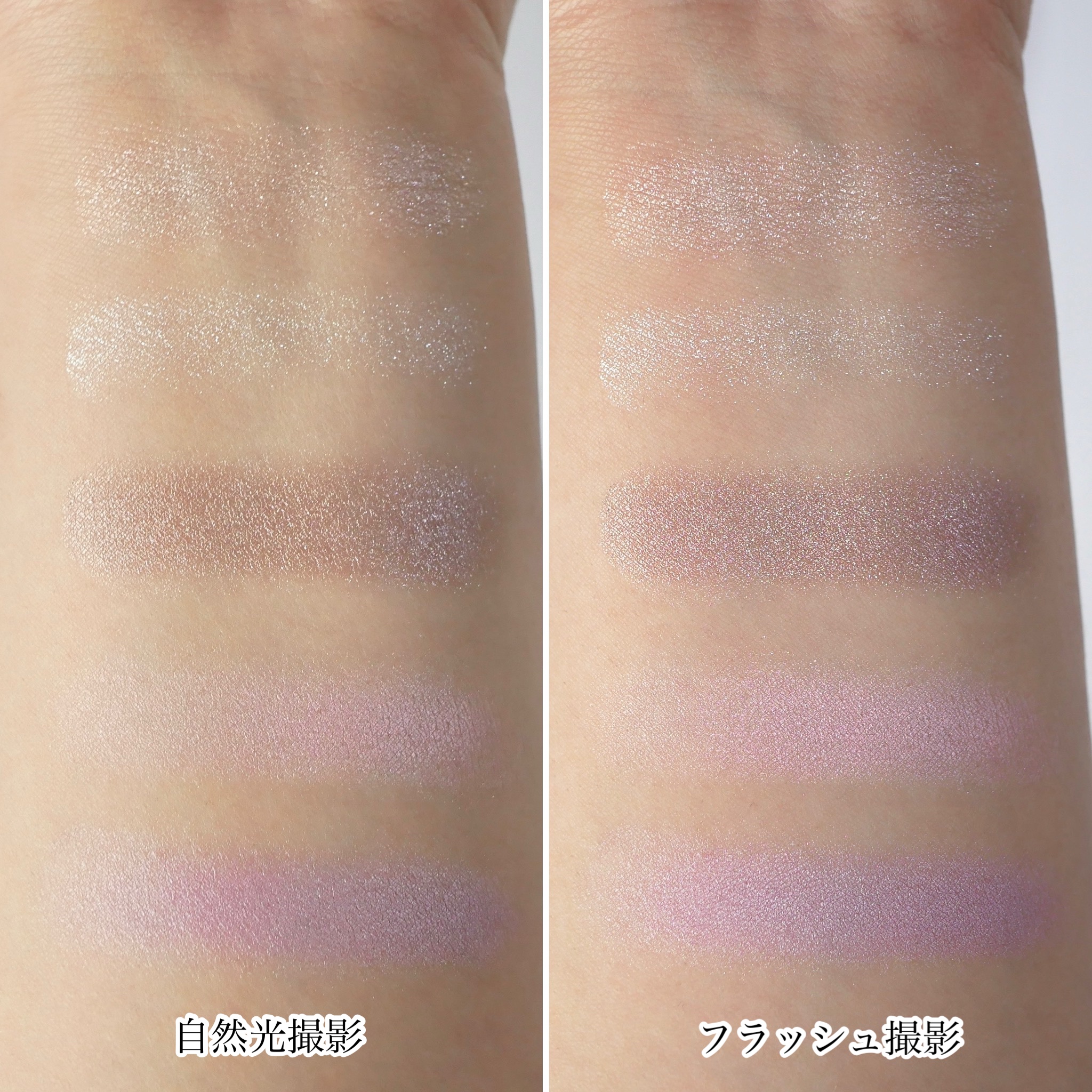 ディオールショウ サンク クルール/Dior/アイシャドウを使ったクチコミ（3枚目）