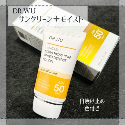 サンスクリーン+モイスト(色付き)<日焼け止め>/DR.WU/日焼け止めローションを使ったクチコミ(1枚目)