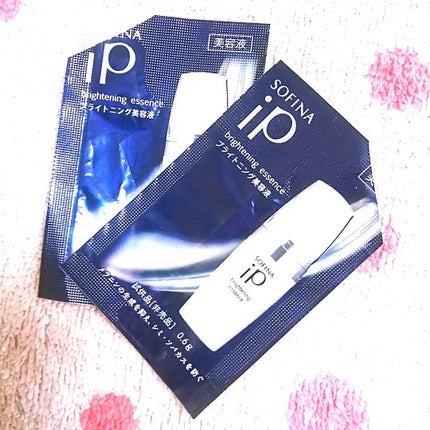 ソフィーナ iP ブライトニング美容液/SOFINA iP/美容液を使ったクチコミ(1枚目)
