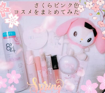 ラブリー クッキー ブラッシャー/ETUDE/パウダーチークを使ったクチコミ(1枚目)