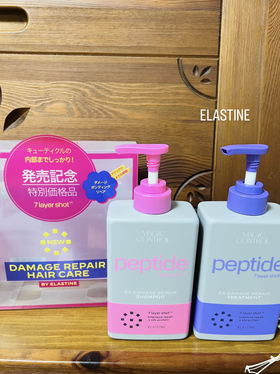 毛穴マスクポアレーザー7DAYSパック/YAMMY’S TOY/シートマスク・パックを使ったクチコミ（2枚目）