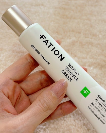 ノスカナイン トラブル セラム/FATION/美容液を使ったクチコミ(7枚目)