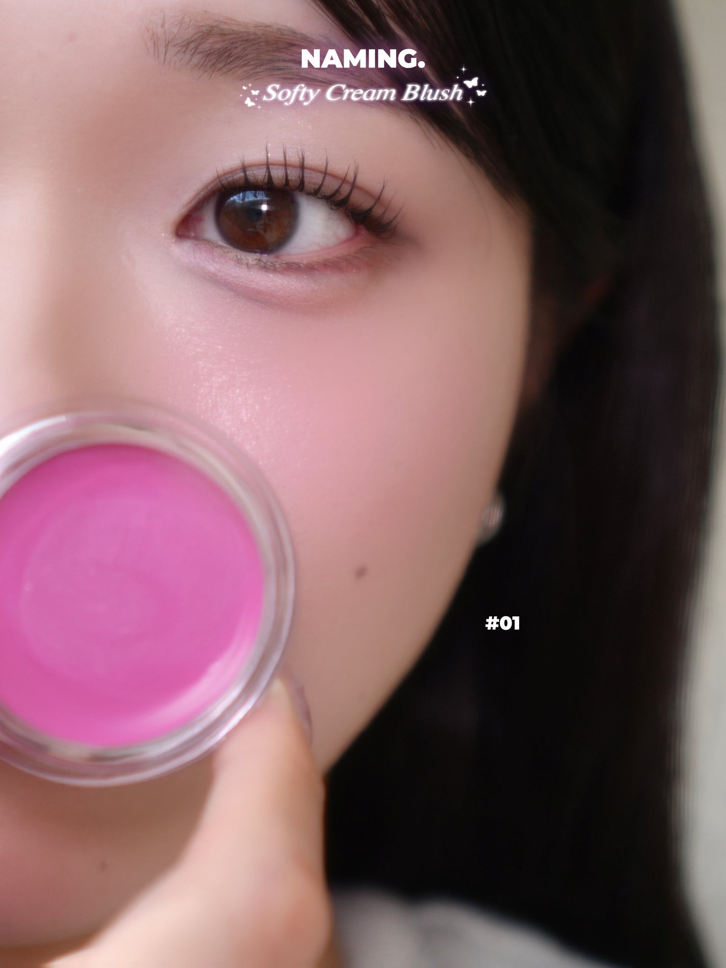 ネーミング ソフティクリームブラッシュ/NAMING./ジェル・クリームチークを使ったクチコミ(6枚目)