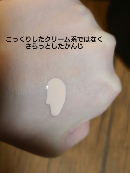 毛穴パテ職人 毛穴崩れブロック下地/毛穴パテ職人/化粧下地を使ったクチコミ(2枚目)