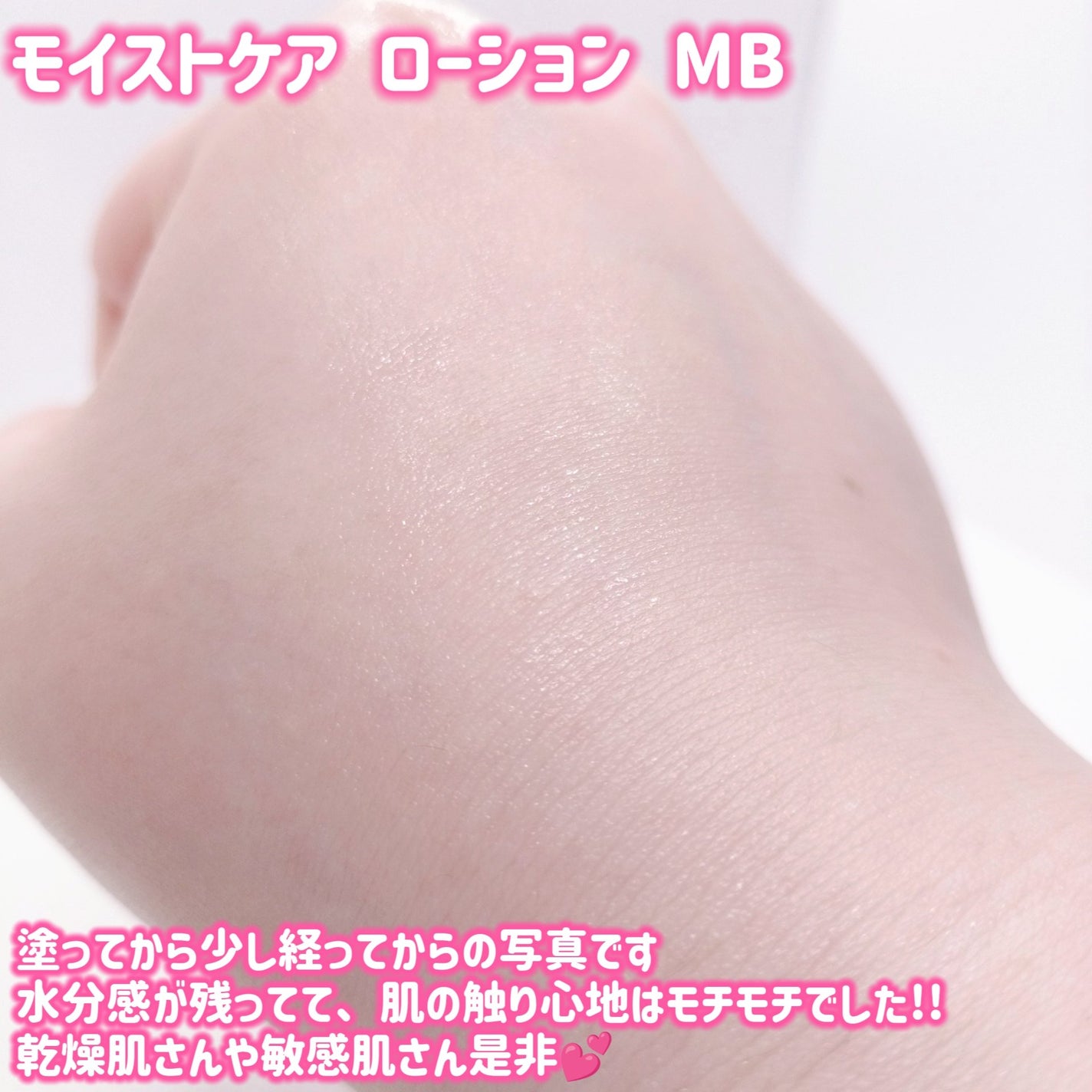 エッセンスイン クレンジングフォーム/d プログラム/洗顔フォームを使ったクチコミ(8枚目)