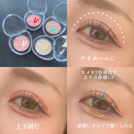 ワッツインマイアイズ/ETUDE/単色アイシャドウを使ったクチコミ(5枚目)