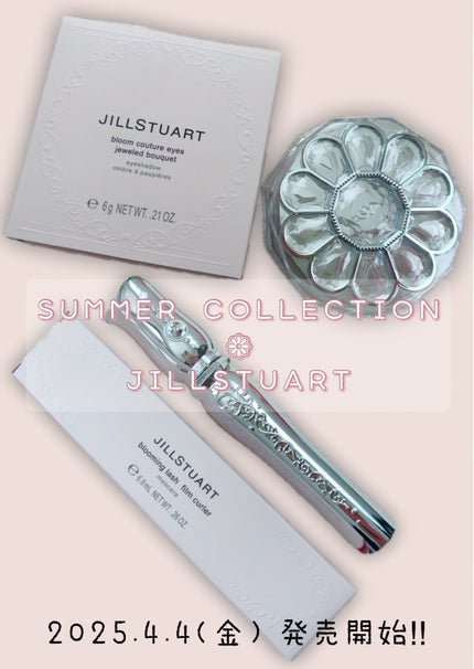 ジルスチュアート ブルームクチュール アイズ ジュエルドブーケ/JILL STUART/アイシャドウパレットを使ったクチコミ(6枚目)