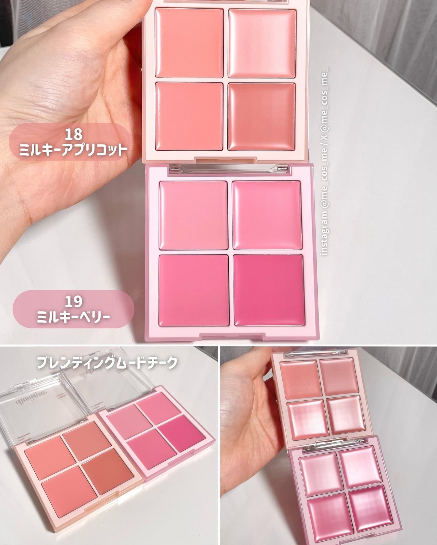 シャドウパレット/dasique/アイシャドウパレットを使ったクチコミ(5枚目)