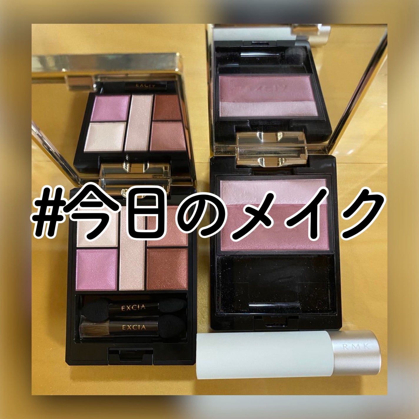 エクシア アイカラー カンテット/ALBION/アイシャドウパレットを使ったクチコミ(1枚目)