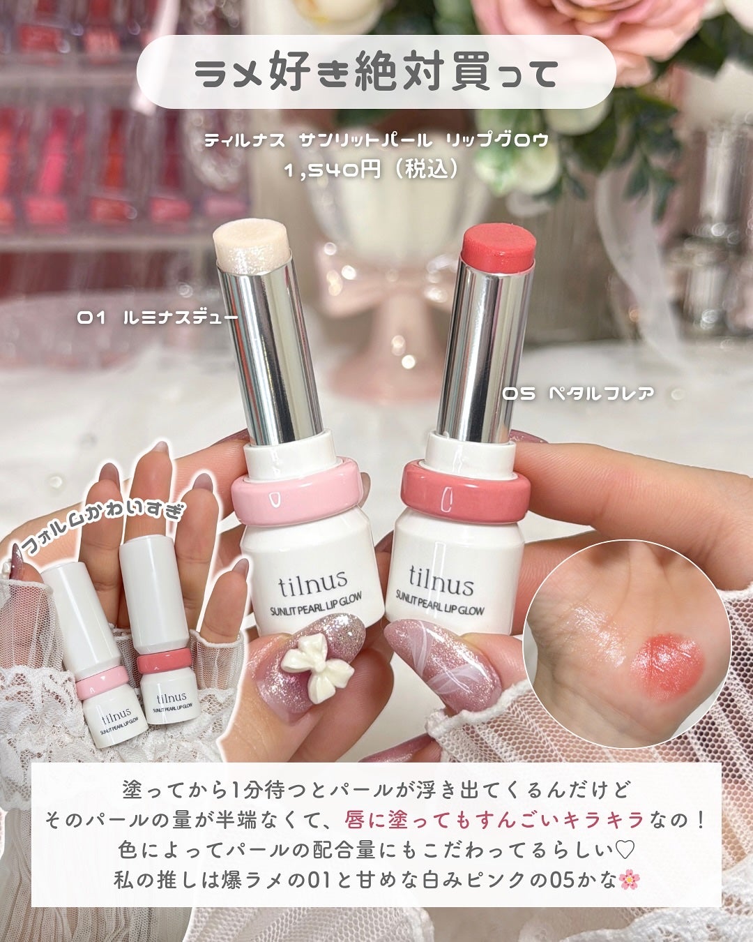 シャドウパレット/dasique/アイシャドウパレットを使ったクチコミ(2枚目)