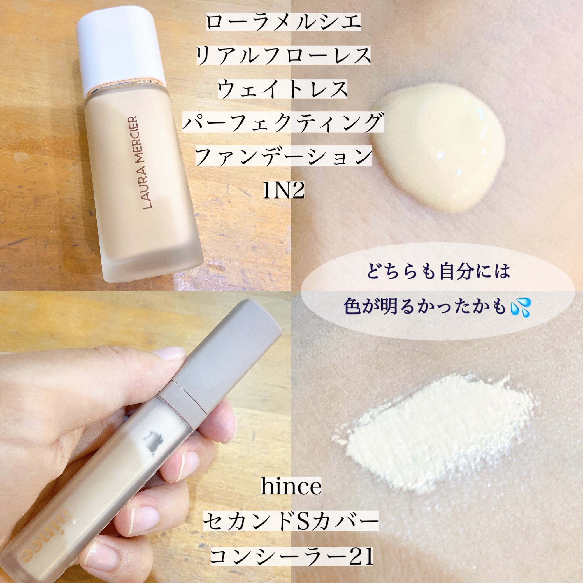 ジュ コントゥラスト/CHANEL/パウダーチークを使ったクチコミ（3枚目）