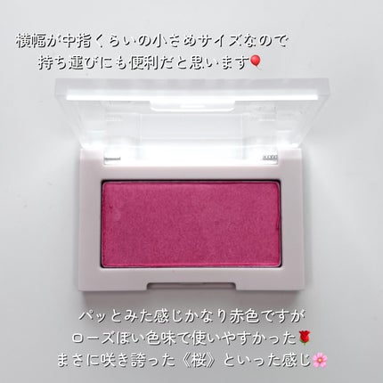 ブラーフィニシュブラッシャー 562 フルブルーム/Dinto/パウダーチークを使ったクチコミ(2枚目)