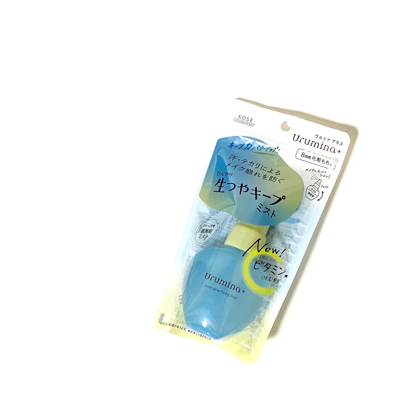 ウルミナプラス 生つやキープミスト V/ウルミナプラス/美容液を使ったクチコミ(7枚目)