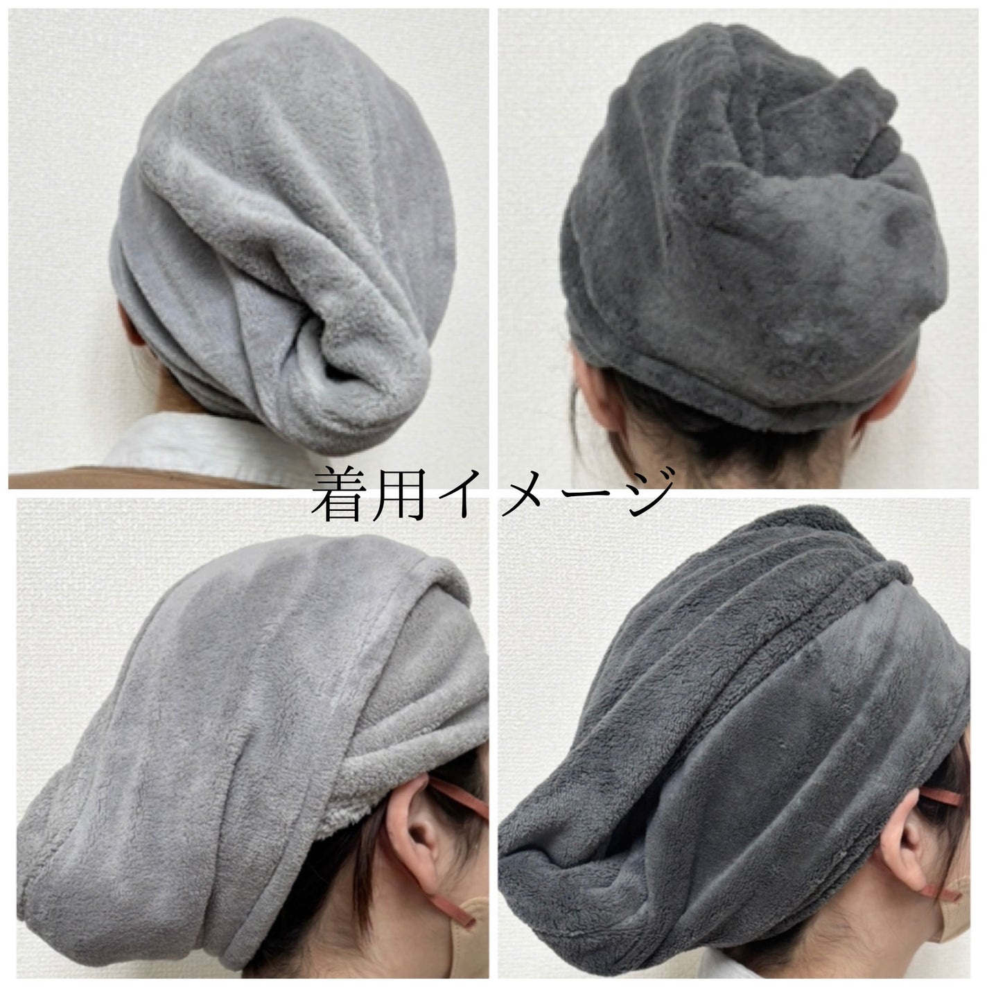 Uniqree Dry Haircap ユニークリードライヘアキャップ/ビー・エヌ/ヘアケアグッズを使ったクチコミ(4枚目)