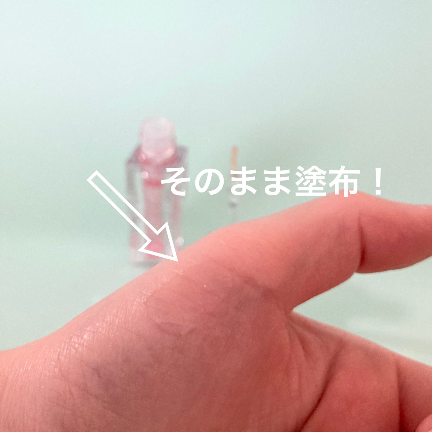 ウォーターリズムリッププランパー/TIRTIR(ティルティル)/リッププランパーを使ったクチコミ(4枚目)