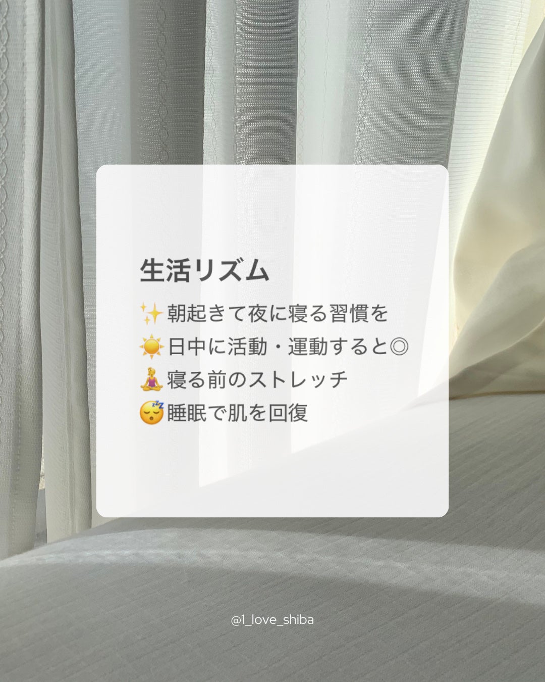 ハトムギ保湿ジェル(ナチュリエ スキンコンディショニングジェル)/ナチュリエ/美容液を使ったクチコミ(2枚目)