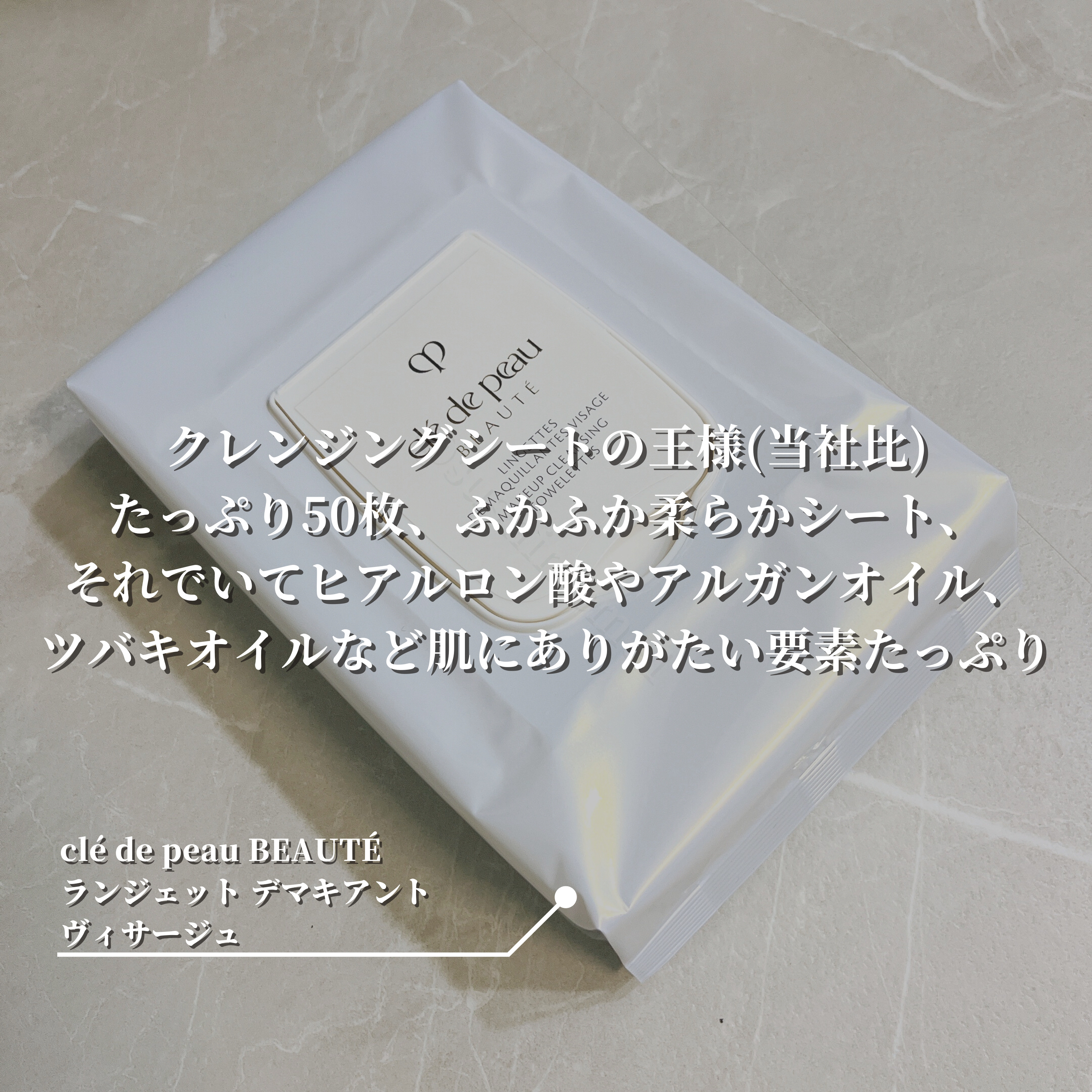 UVスムースパウダー/＆be/日焼け止めパウダーを使ったクチコミ（2枚目）