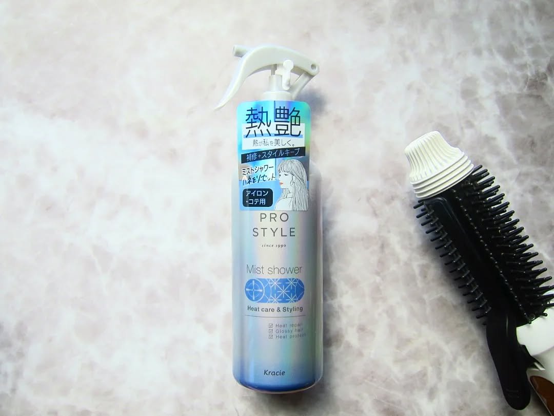 ヒートケア＆スタイリング　ミストシャワー/プロスタイル/プレスタイリング・寝ぐせ直しを使ったクチコミ（2枚目）