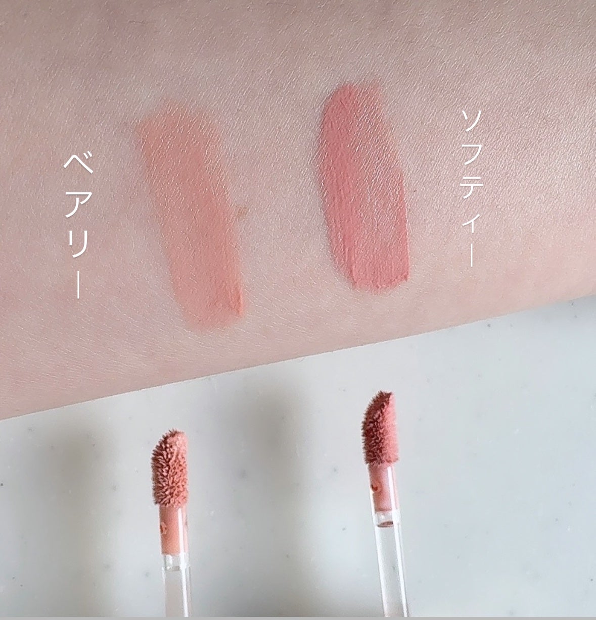 ペタルドロップリキッドブラッシャー/DEAR DAHLIA/リキッドチークを使ったクチコミ(2枚目)