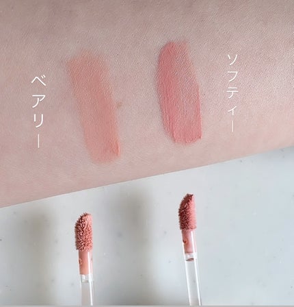 ペタルドロップリキッドブラッシャー/DEAR DAHLIA/リキッドチークを使ったクチコミ(2枚目)