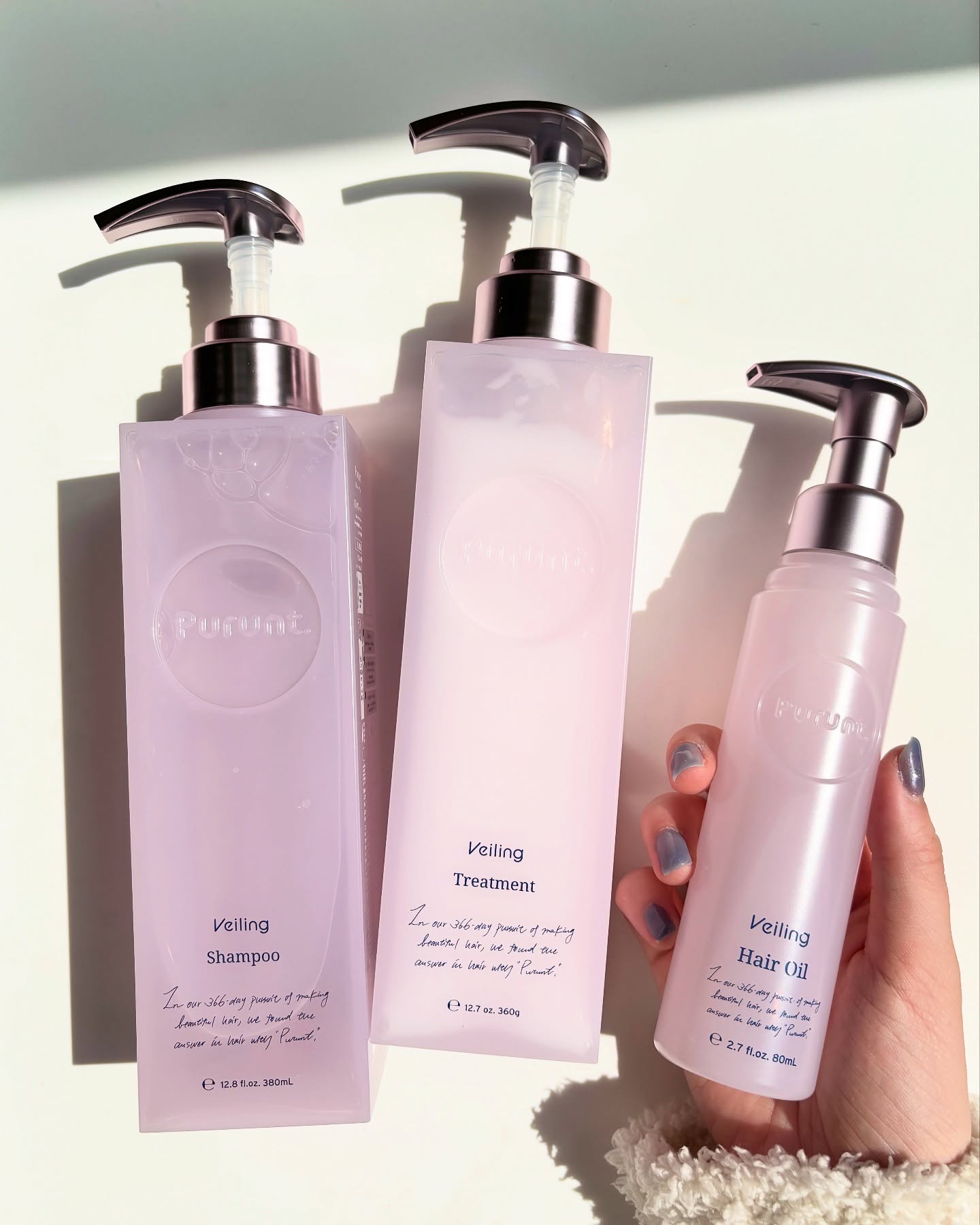 プルント　ヴェーリング美容液シャンプー／トリートメント/Purunt./シャンプー・コンディショナーを使ったクチコミ（1枚目）