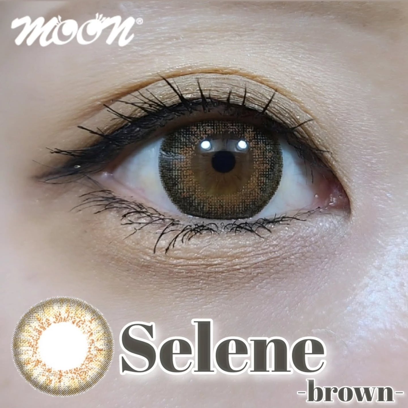 moon/MooN/カラーコンタクトレンズを使ったクチコミ(1枚目)