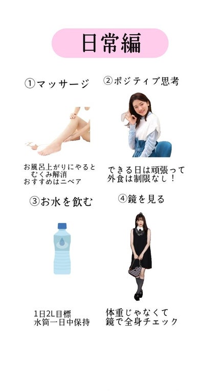 ニベアクリーム/ニベア/ボディクリームを使ったクチコミ(5枚目)