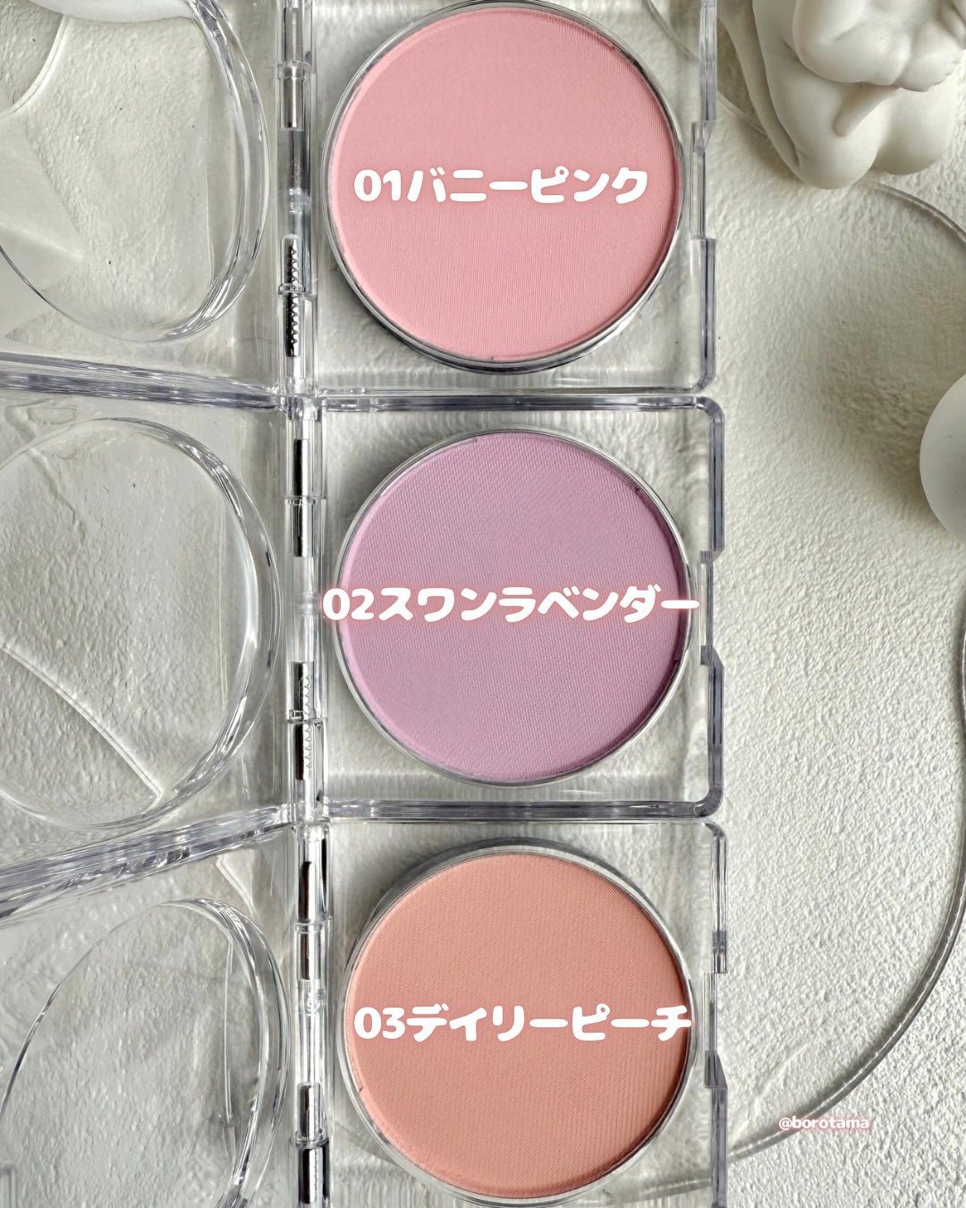 シピシピ ポアレスチーク/CipiCipi/パウダーチークを使ったクチコミ(3枚目)