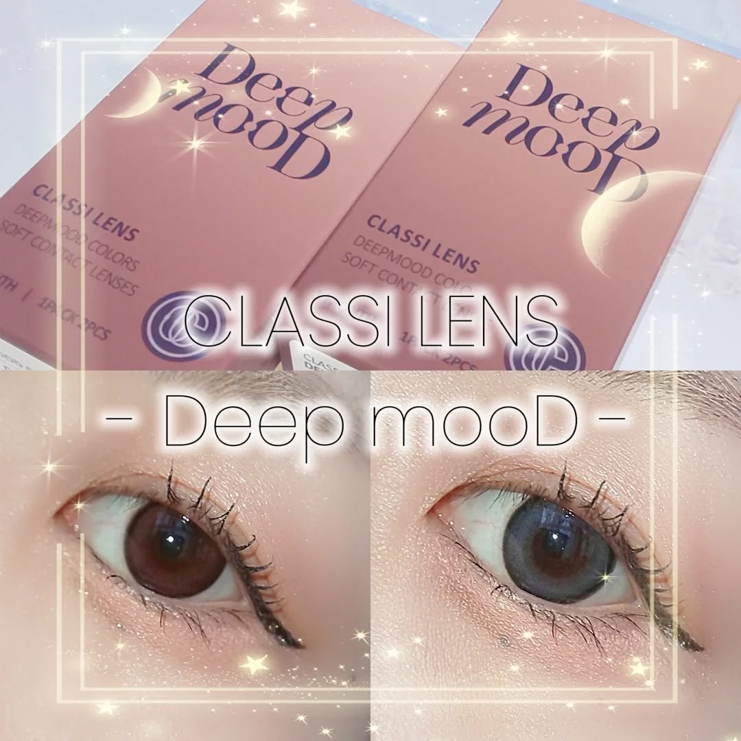 Deep Mood/Classilens/１ヶ月（１MONTH）カラコンを使ったクチコミ（1枚目）