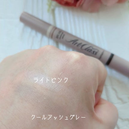 アートクラス デュアル コントゥアスティック/too cool for school/シェーディングを使ったクチコミ(5枚目)