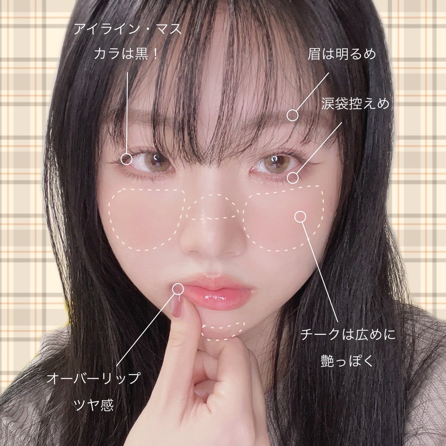 デュイフルウォーターティント/rom&nd/リップティントを使ったクチコミ(4枚目)