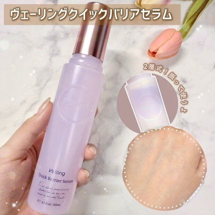 プルント ヴェーリング美容液シャンプー/トリートメント/Purunt./シャンプー・コンディショナーを使ったクチコミ(5枚目)