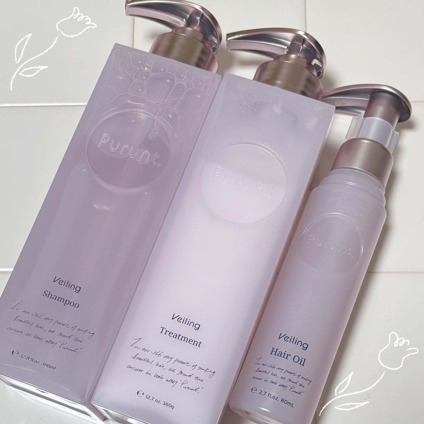 プルント ヴェーリング美容液シャンプー/トリートメント/Purunt./シャンプー・コンディショナーを使ったクチコミ(1枚目)