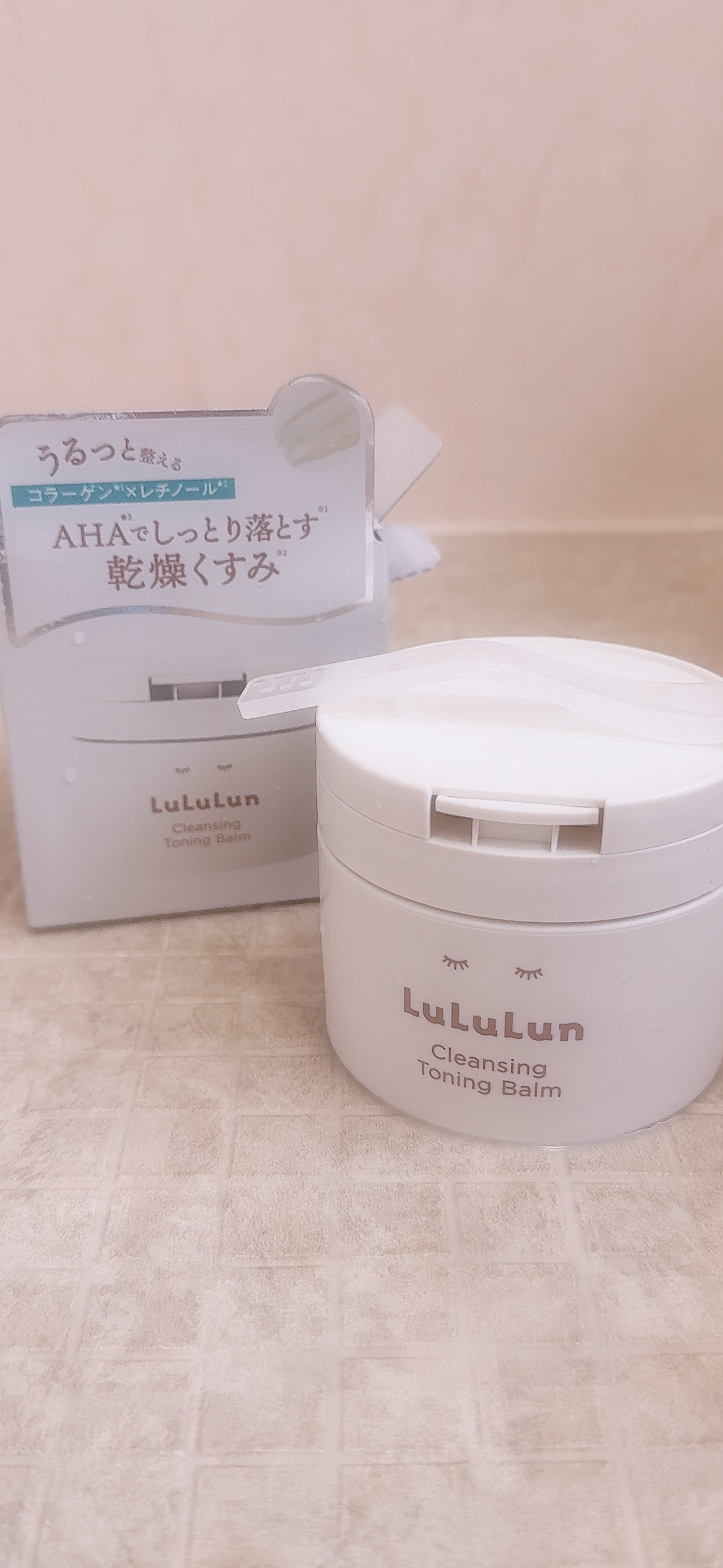 ルルルンクレンジング トーニングバーム HYDRATE WHITE/ルルルン/クレンジングバームを使ったクチコミ(1枚目)