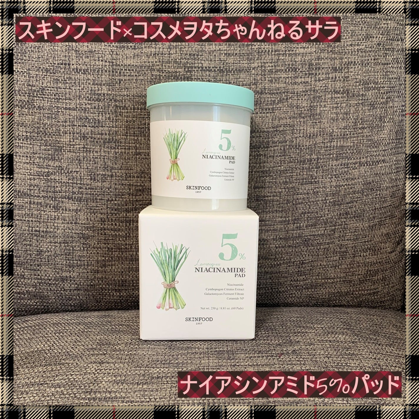 aiðžã³ã¹ã¡ã³ã³ã·ã§ã«ãžã¥ðž on LIPS ãâšã¹ãã³ããŒãÃã³ã¹ã¡ã²ã¿ã¡ãããããµã©âš#PR#ã¹ãã³ããŒã..ãïŒ1æç®ïŒ